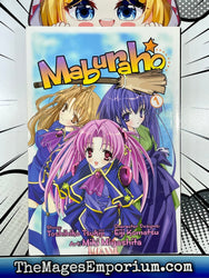 Maburaho Vol 1 (Online Order Only)