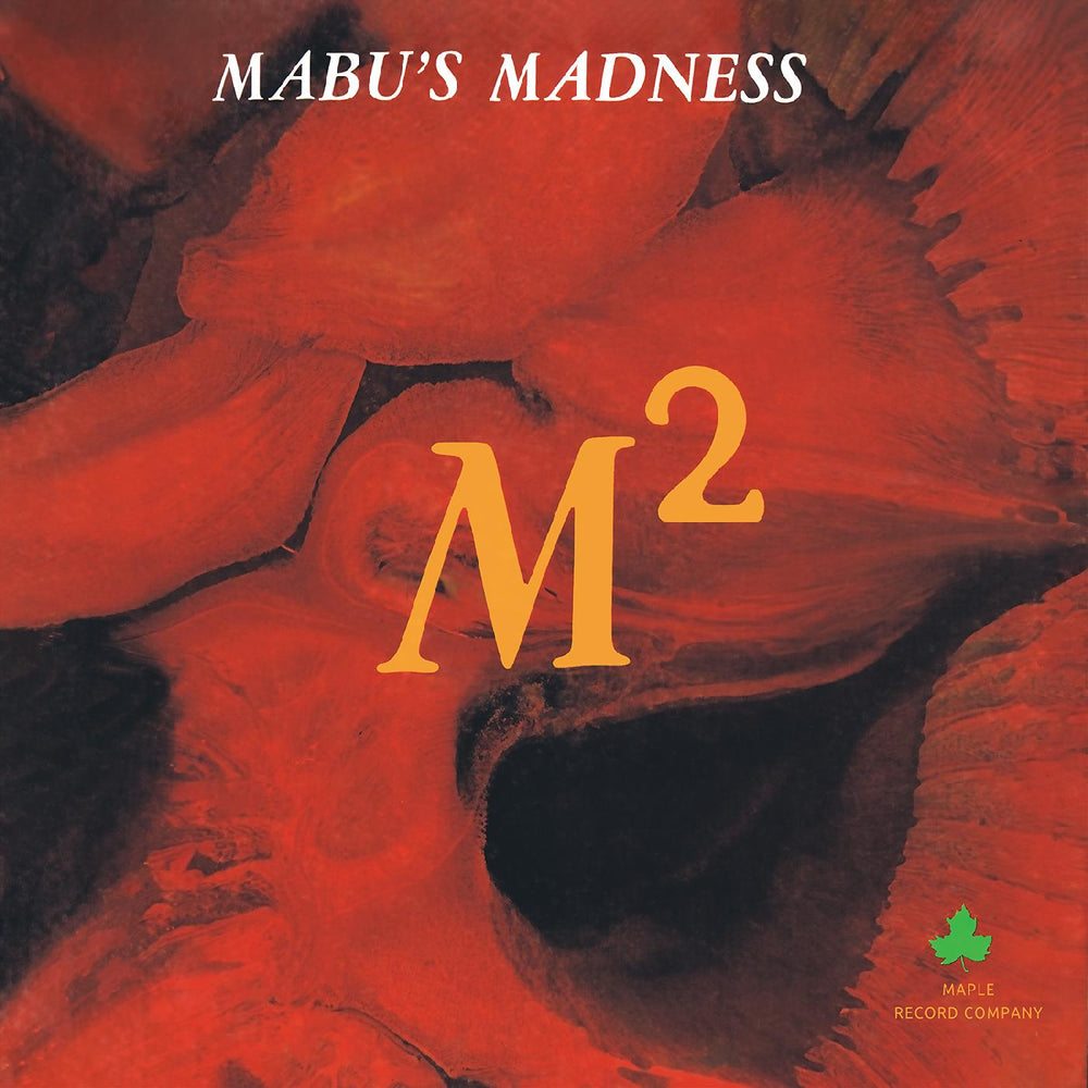 M-Square (FIRE ORANGE WITH BLACK STREAKS VINYL) [Vinyl]