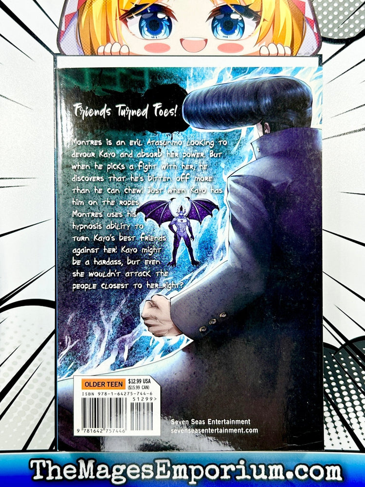 Machimaho Vol 4 (Online Order Only)