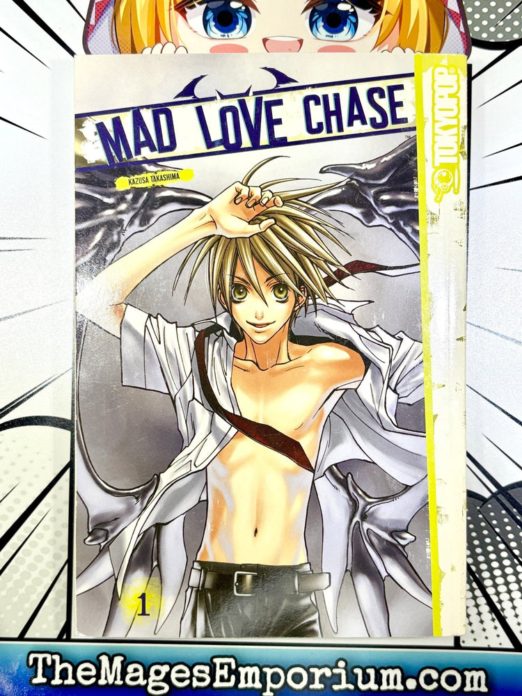 Mad Love Chase Vol 1 (Online Order Only)
