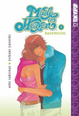 Made in Heaven Vol 1 (Online Order Only)