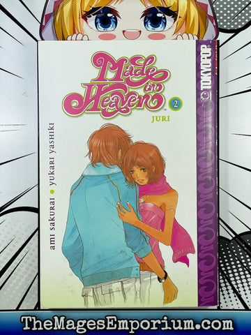 Made in Heaven Vol 1 (Online Order Only)