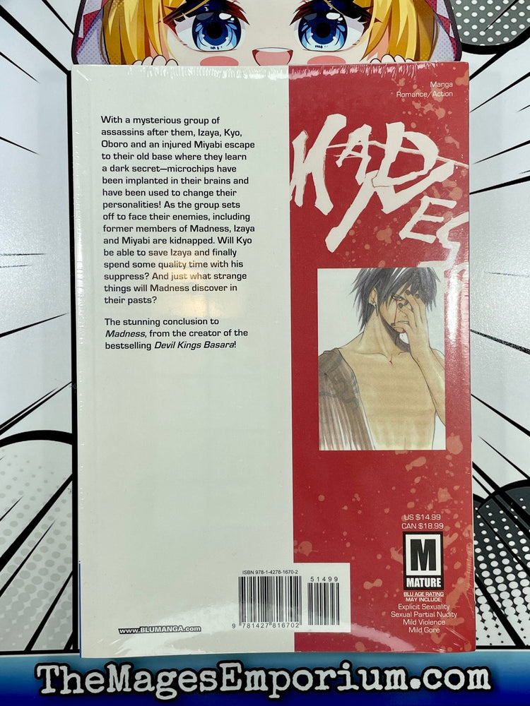 Madness Vol 2 (Online Order Only)