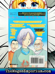 Madtown Hospital Vol 1 (Online Order Only)