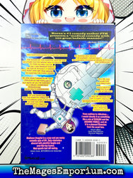 Madtown Hospital Vol 4 (Online Order Only)