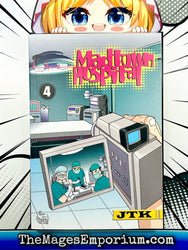 Madtown Hospital Vol 4 (Online Order Only)