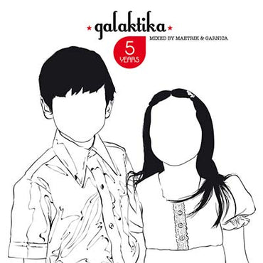 MAETRIK & GARNICA - 5 Years Of Galaktika [CD] (ONLINE ORDER ONLY)