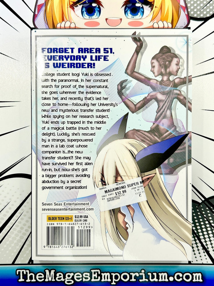Magaimono Super Magic Action Entertainment Vol 1 (Online Order Only)