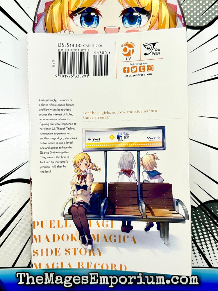 Magia Record Puella Magi Madoka Magica Side Story Vol 3 (Online Order Only)