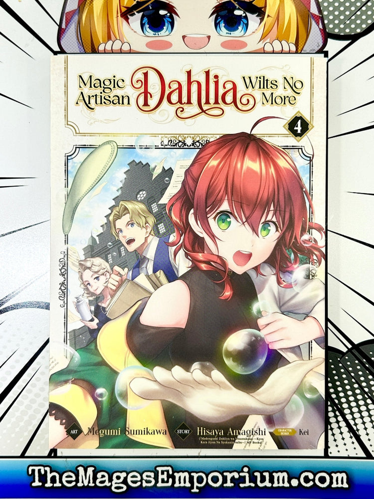 Magic Artisan Dahlia Wilts No More Vol 4 (Online Order Only)