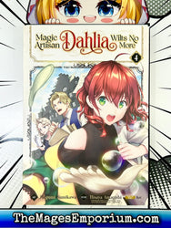 Magic Artisan Dahlia Wilts No More Vol 4 (Online Order Only)