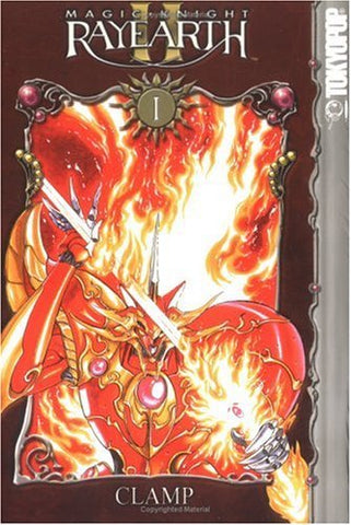 Magic Knight Rayearth II Vol 1 (Online Order Only)