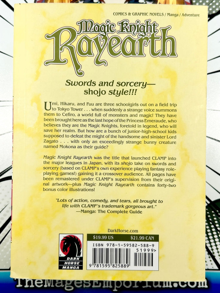 Magic Knight Rayearth Omnibus (Online Order Only)