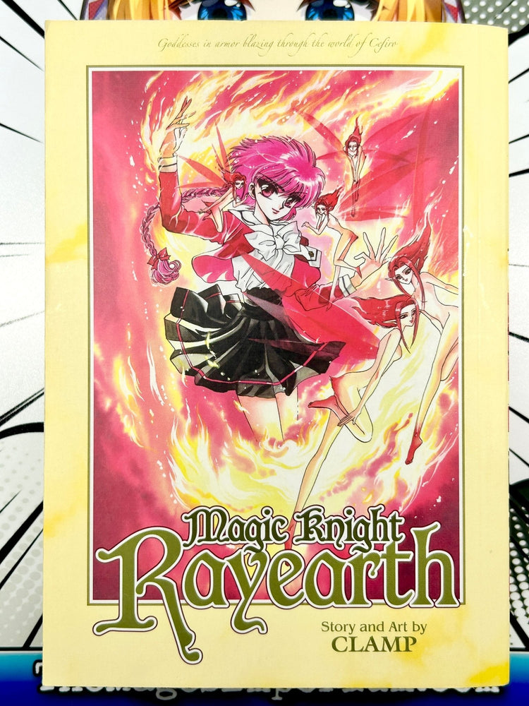 Magic Knight Rayearth Omnibus (Online Order Only)