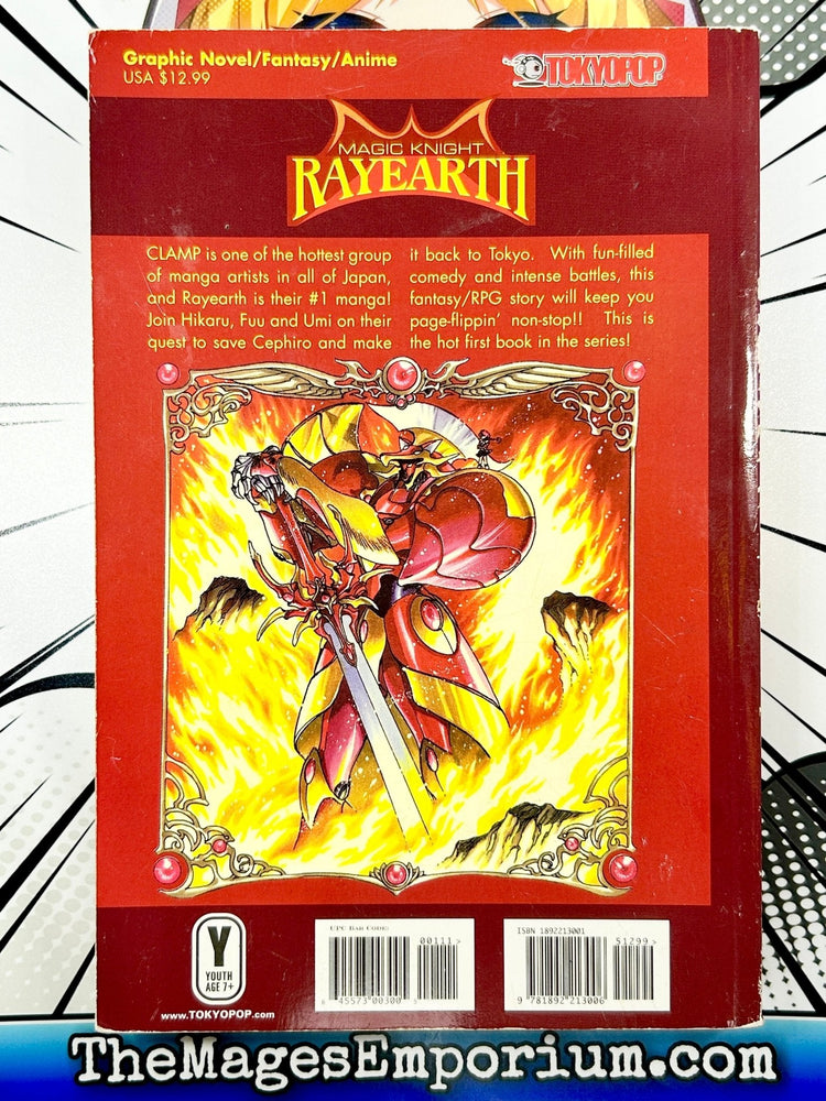 Magic Knight Rayearth Vol 1 Oversized (Online Order Only)