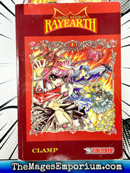 Magic Knight Rayearth Vol 1 Oversized (Online Order Only)