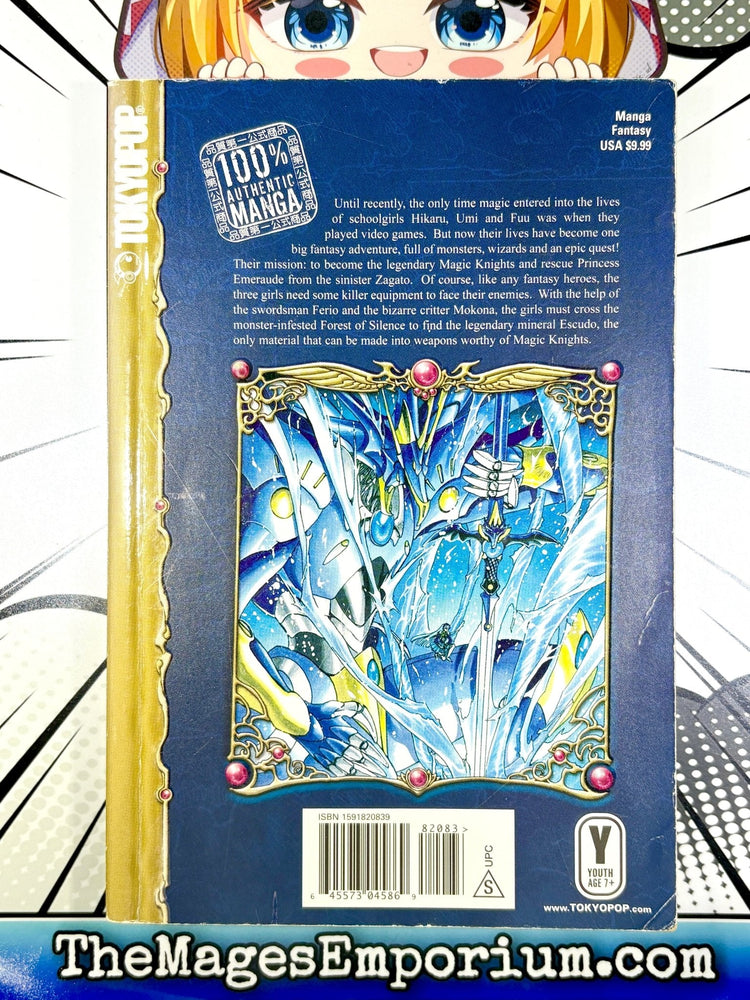 Magic Knight Rayearth Vol 2 (Online Order Only)