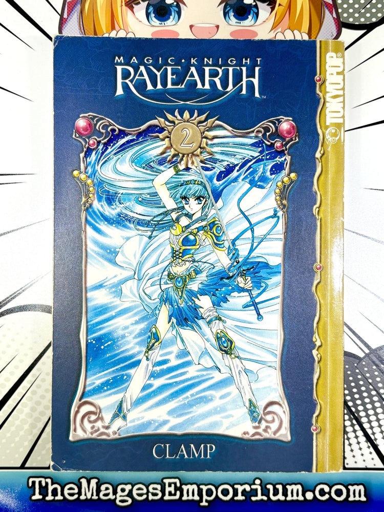 Magic Knight Rayearth Vol 2 (Online Order Only)