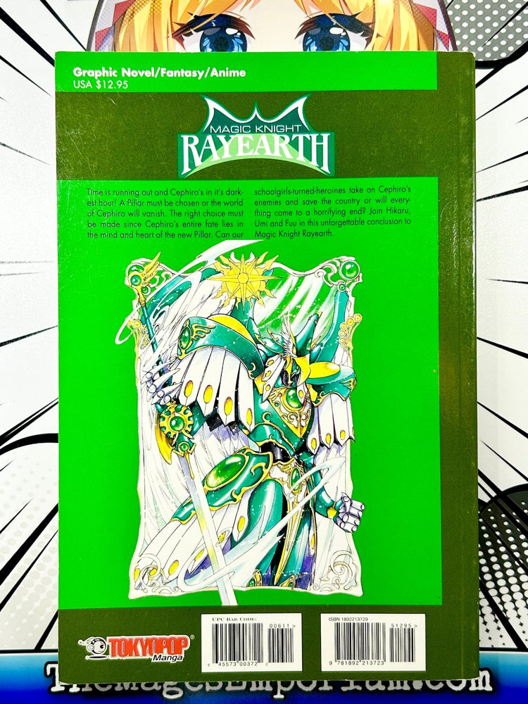 Magic Knight Rayearth Vol 6 Oversized (Online Order Only)