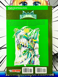 Magic Knight Rayearth Vol 6 Oversized (Online Order Only)