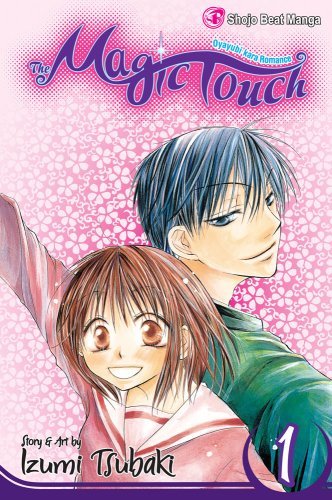 Magic Touch Vol 1 (Online Order Only)