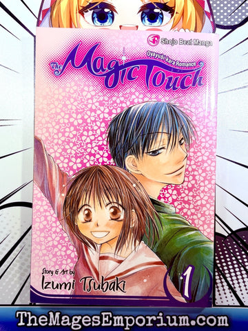 Magic Touch Vol 1 (Online Order Only)