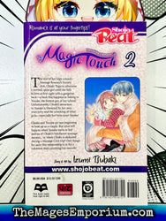 Magic Touch Vol 2 (Online Order Only)