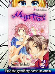 Magic Touch Vol 2 (Online Order Only)