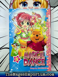 Magical Dance Vol 2 (Online Order Only)