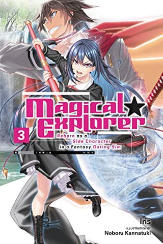 Magical Explorer Vol 3 (Online Order Only)