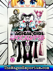 Magical Girl Apocalypse Vol 12 (Online Order Only)