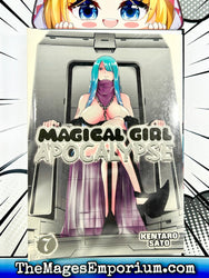 Magical Girl Apocalypse Vol 7 (Online Order Only)