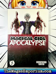 Magical Girl Apocalypse Vol 8 (Online Order Only)