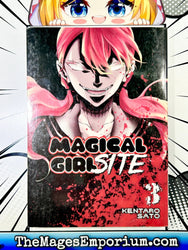 Magical Girl Site Vol 3 (Online Order Only)