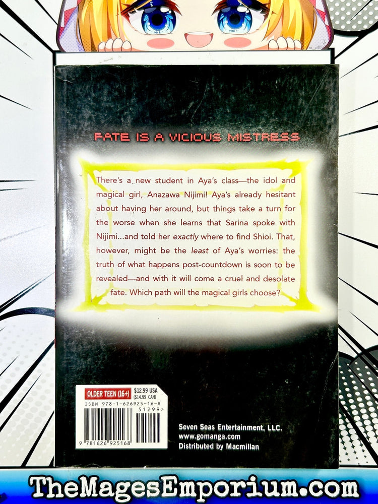 Magical Girl Site Vol 3 (Online Order Only)