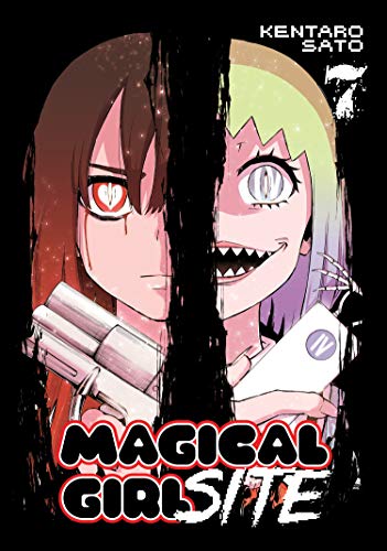 Magical Girl Site Vol 7 (Online Order Only)