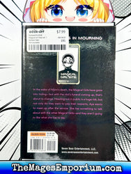 Magical Girl Site Vol 7 (Online Order Only)