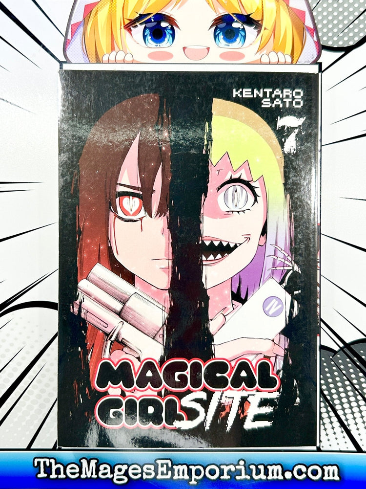 Magical Girl Site Vol 7 (Online Order Only)