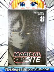 Magical Girl Site Vol 8 (Online Order Only)