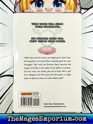 Magical Girl Site Vol 9 (Online Order Only)