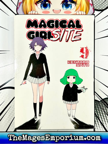Magical Girl Site Vol 9 (Online Order Only)