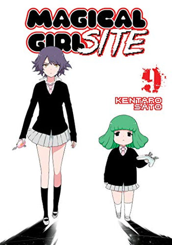 Magical Girl Site Vol 9 (Online Order Only)