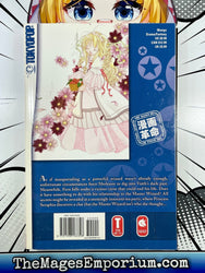 Magical x Miracle Vol 3 (Online Order Only)