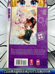 Magical x Miracle Vol 4 (Online Order Only)
