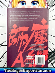 Magician A (Online Order Only)