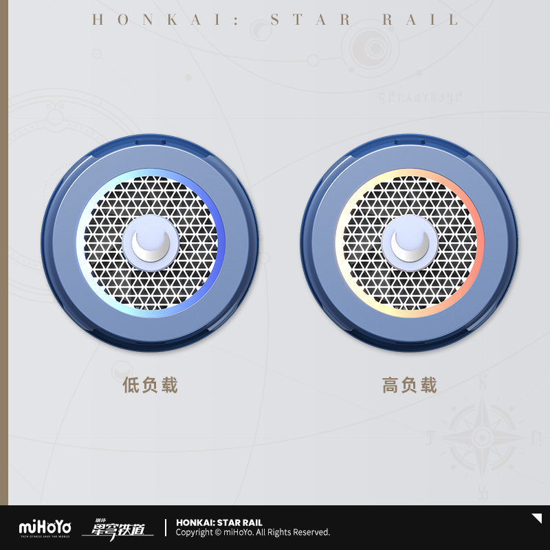Magnetic Mobile Phone Radiator B7X (ONLINE ORDER ONLY)