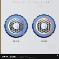 Magnetic Mobile Phone Radiator B7X (ONLINE ORDER ONLY)