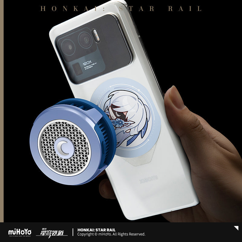 Magnetic Mobile Phone Radiator B7X (ONLINE ORDER ONLY)