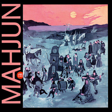 Mahjun (1974) [Vinyl] (ONLINE ORDER ONLY)