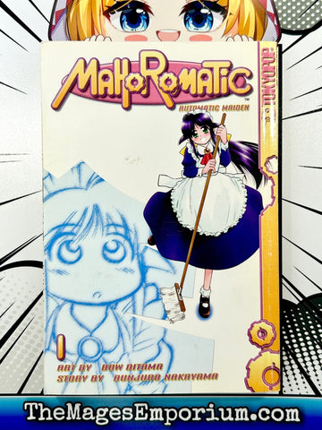 Mahoromatic Vol 1 (Online Order Only)